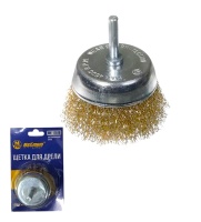 Щетка для дрели чашечная 50 мм, 2", волнистая, латунированная, "MAXIMUM" MX 17795