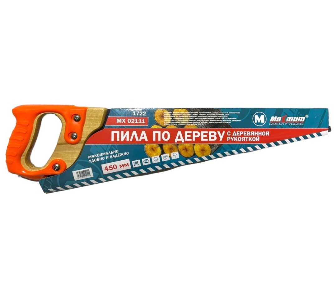 Купить оптом Пила по дереву с деревянной рукояткой 450 мм, 1722, "MAXIMUM" MX 02111 пила по дереву с деревянной рукояткой 450 мм, 1722, "maximum" mx 02111 оптом