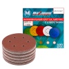 Шлифовальный круг на липучке 225 мм P 180, с отверстиями, "MAXIMUM" MX 16347
