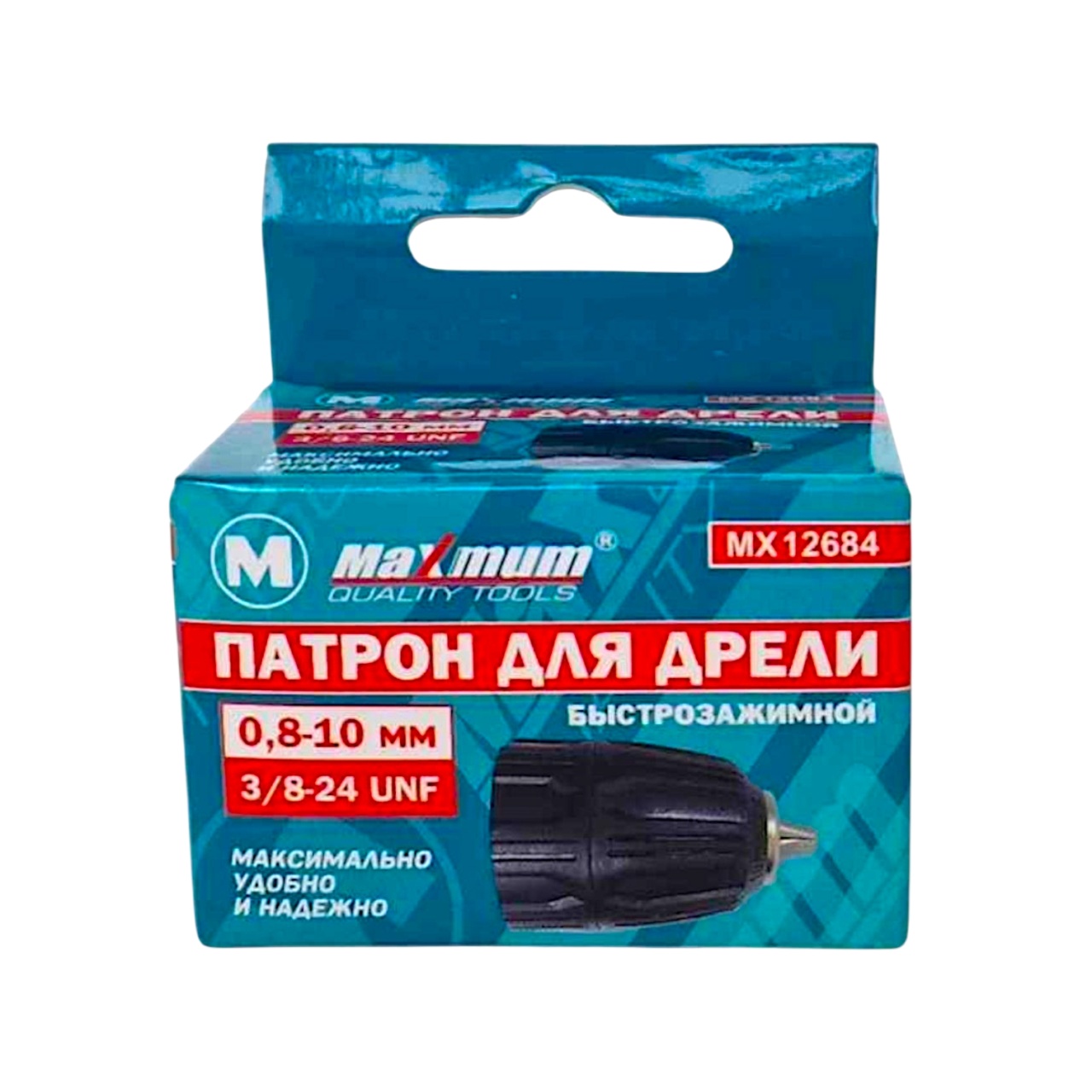 Патрон для дрели быстрозажимной  0,8-10 мм, 3/8, пластик (2621) оптом