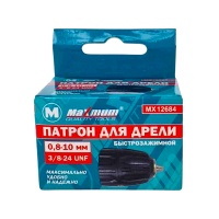 Патрон для дрели быстрозажимной  0,8-10 мм, 3/8, пластик (2621) оптом