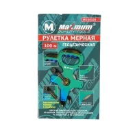 Рулетка измерительная геодезическая с железной лентой 100 м., "MAXIMUM" MX 16125