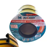 Уплотнитель резиновый самоклеящийся большой 2x50 м, сечение 9х6мм, профиль "D", черный, «Maximum» MX Уплотнитель резиновый самоклеящийся большой 2x50 м, сечение 9х6мм, профиль "D", черный, «Maximum» MX