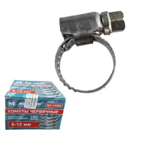 Хомут червячный 8-12 мм, нержавейка, 150 шт., "MAXIMUM" MX 15098 оптом