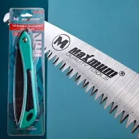 ножовка складная 180 мм, садовая, "maximum", mx 210 (2832) оптом