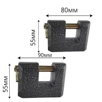 Замок амбарный 90 мм, прямоугольный, серый оптом