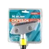 скребок строительный 60 см, усиленный, "maximum" (2512) оптом